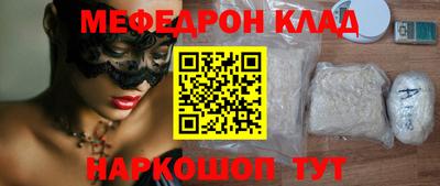 герыч Изобильный