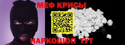 герыч Ипатово