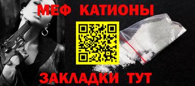 таблы Ирбит