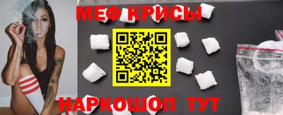 герыч Изобильный