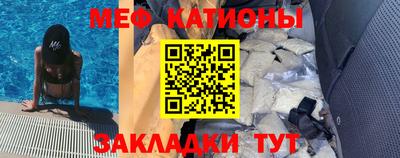 таблы Ирбит
