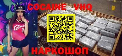 таблы Ирбит