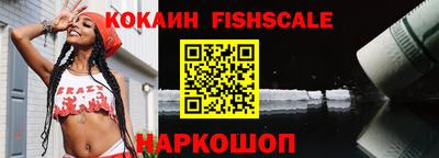 таблы Ирбит