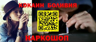 таблы Ирбит