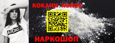 герыч Изобильный