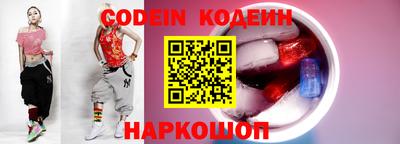 герыч Изобильный