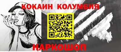 герыч Изобильный
