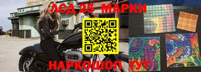 таблы Ирбит