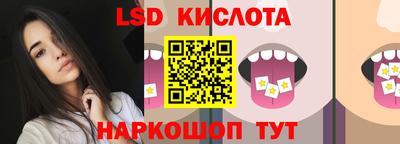MDMA Камышлов