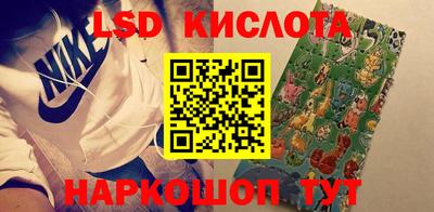 герыч Изобильный
