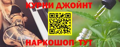 таблы Ирбит