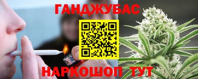 таблы Ирбит