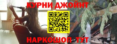 герыч Изобильный