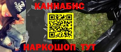 герыч Изобильный