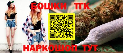 таблы Ирбит