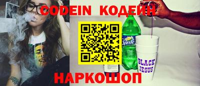 герыч Изобильный
