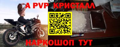 герыч Изобильный