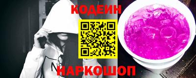 герыч Изобильный