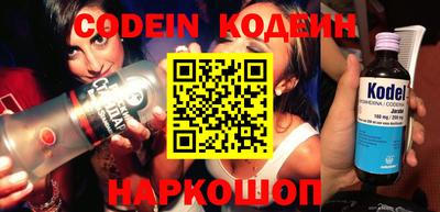 MDMA Premium VHQ Канаш