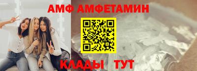 MDMA Premium VHQ Канаш