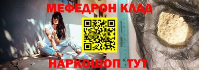 герыч Изобильный